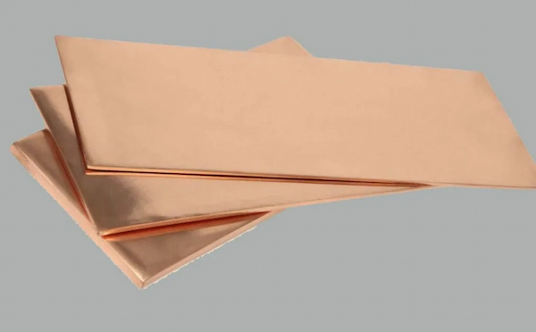 تصویر 6 از خرید و قیمت شمش مس ایزوتوپ + فروش صادراتی